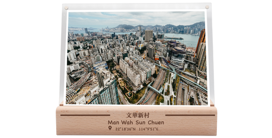 Wenhua New Village (Bawen Building)