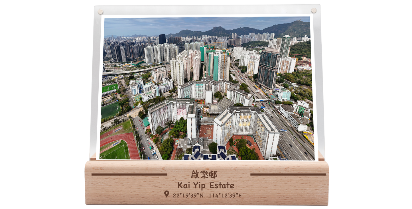 Kai Yip Village #2 (High Altitude)