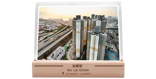 Hoi Lai Village