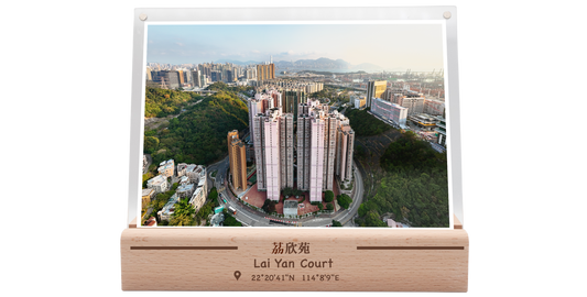 Lai Yan Court