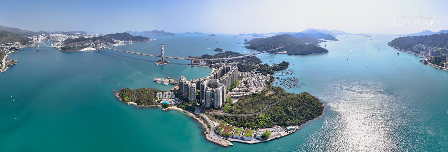 Ma Wan