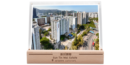 Sun Tin Wai Village