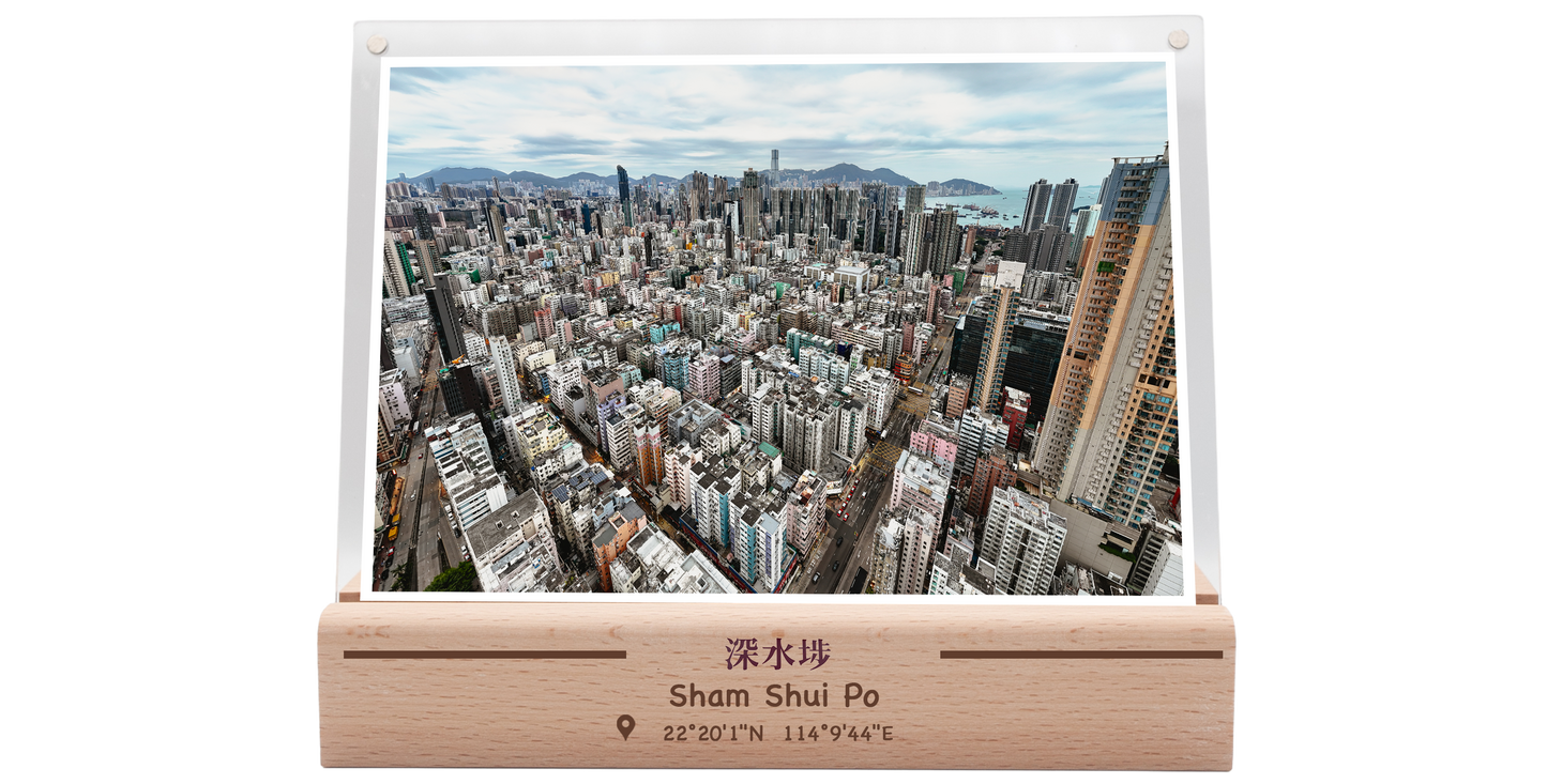 Sham Shui Po tenement building