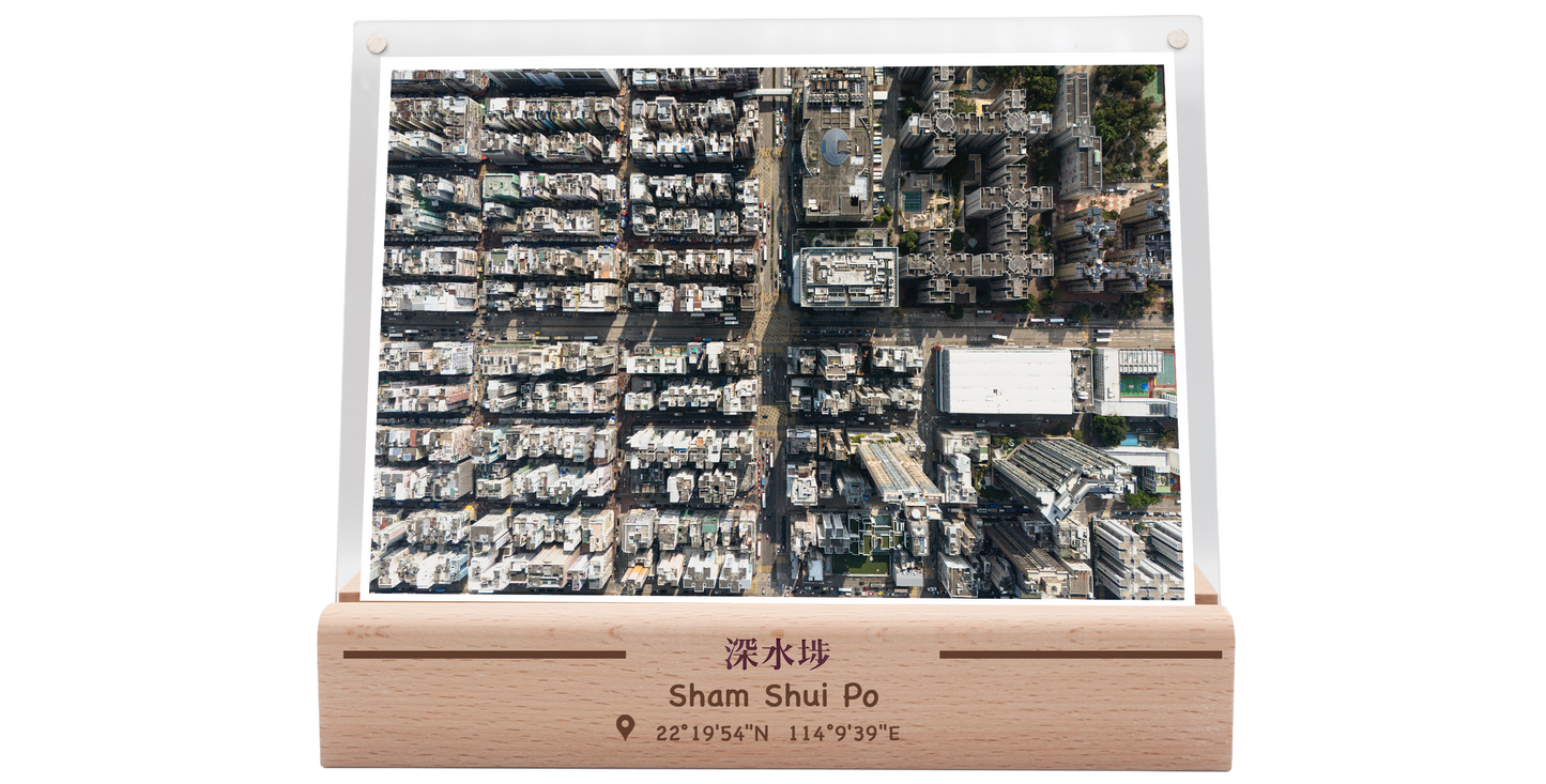 Sham Shui Po - Yen Chow Street