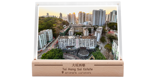 Tai Hang Sai Village