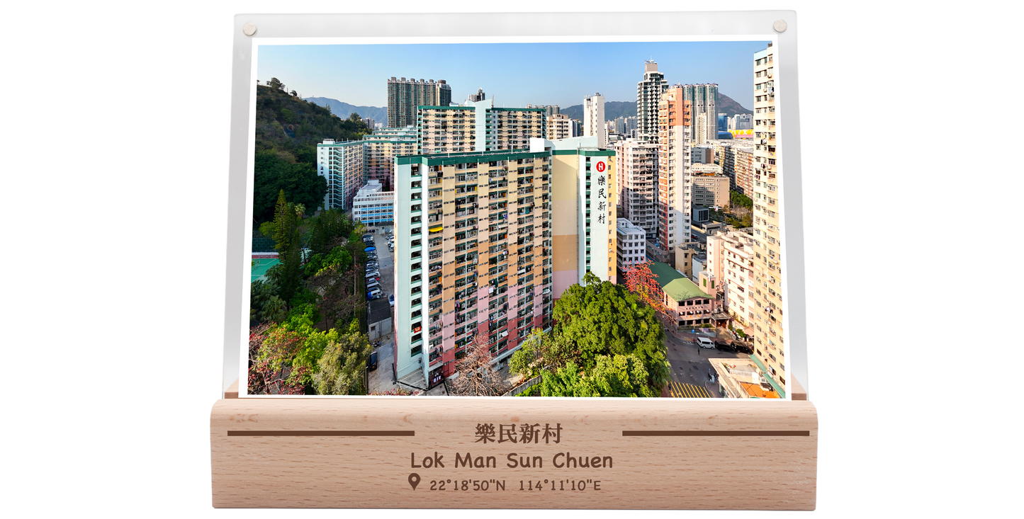 Lok Man New Village