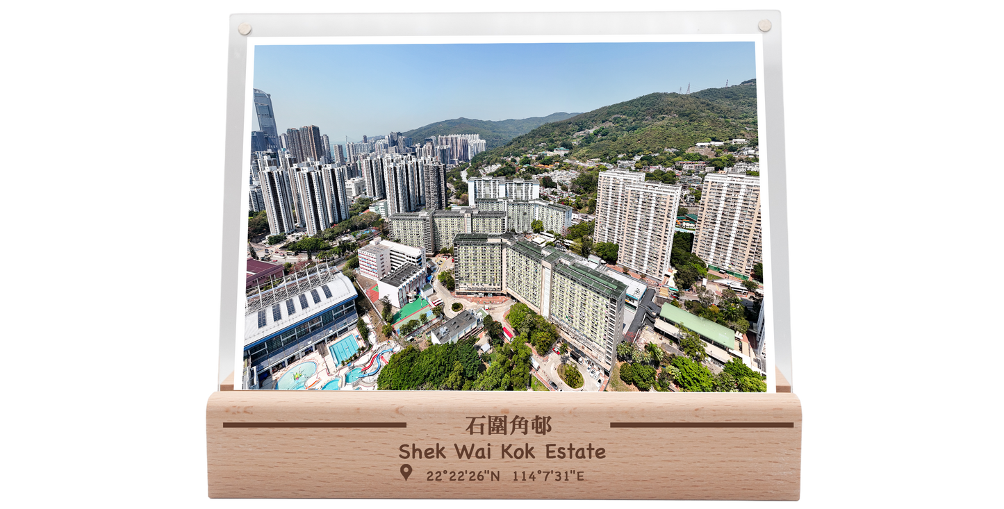 Shek Wai Kok Village