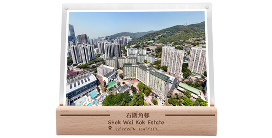 Shek Wai Kok Village