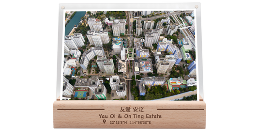 Yau Oi Village and On Ting Village