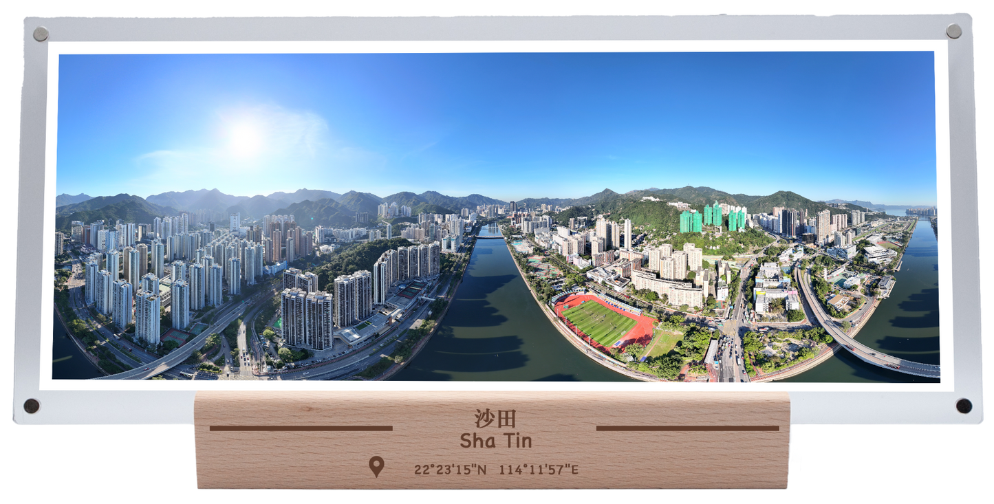 Shatin