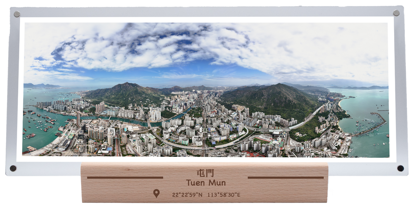 Tuen Mun