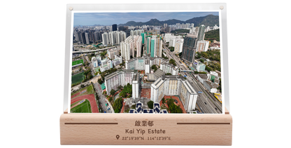 Kai Yip Village #2 (High Altitude)