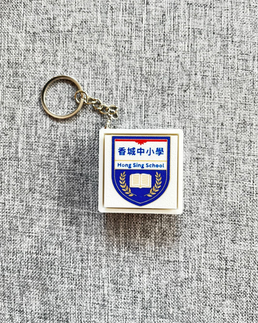 減壓鍵盤鎖匙扣 Clicker Box