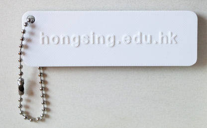 客製化路牌鎖匙扣