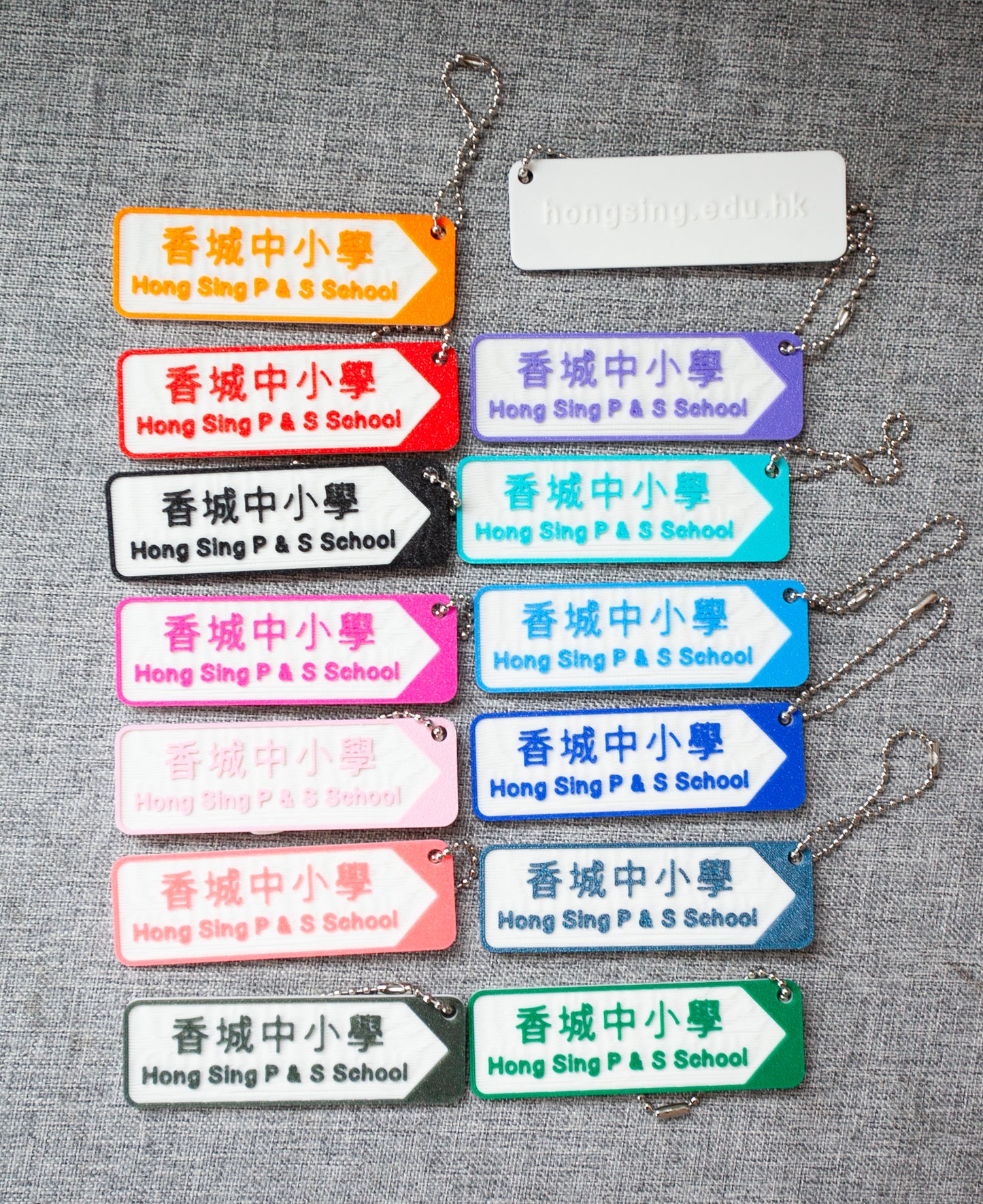 客製化路牌鎖匙扣