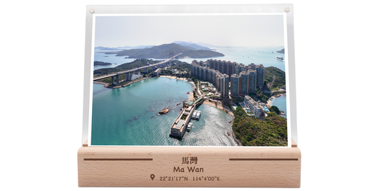 馬灣