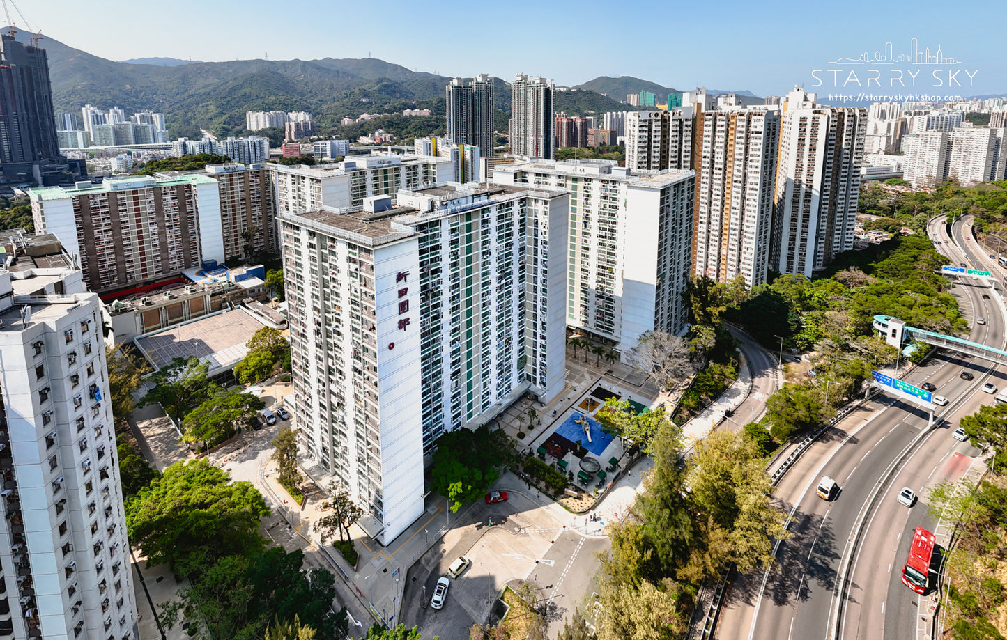 Sun Tin Wai Village 