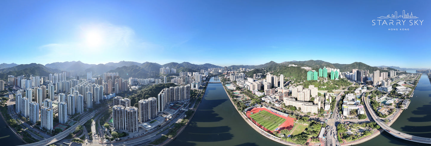 Shatin