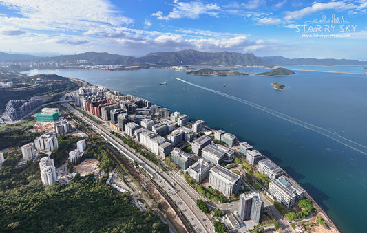 香港科學園