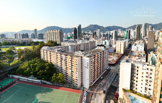 馬頭圍邨