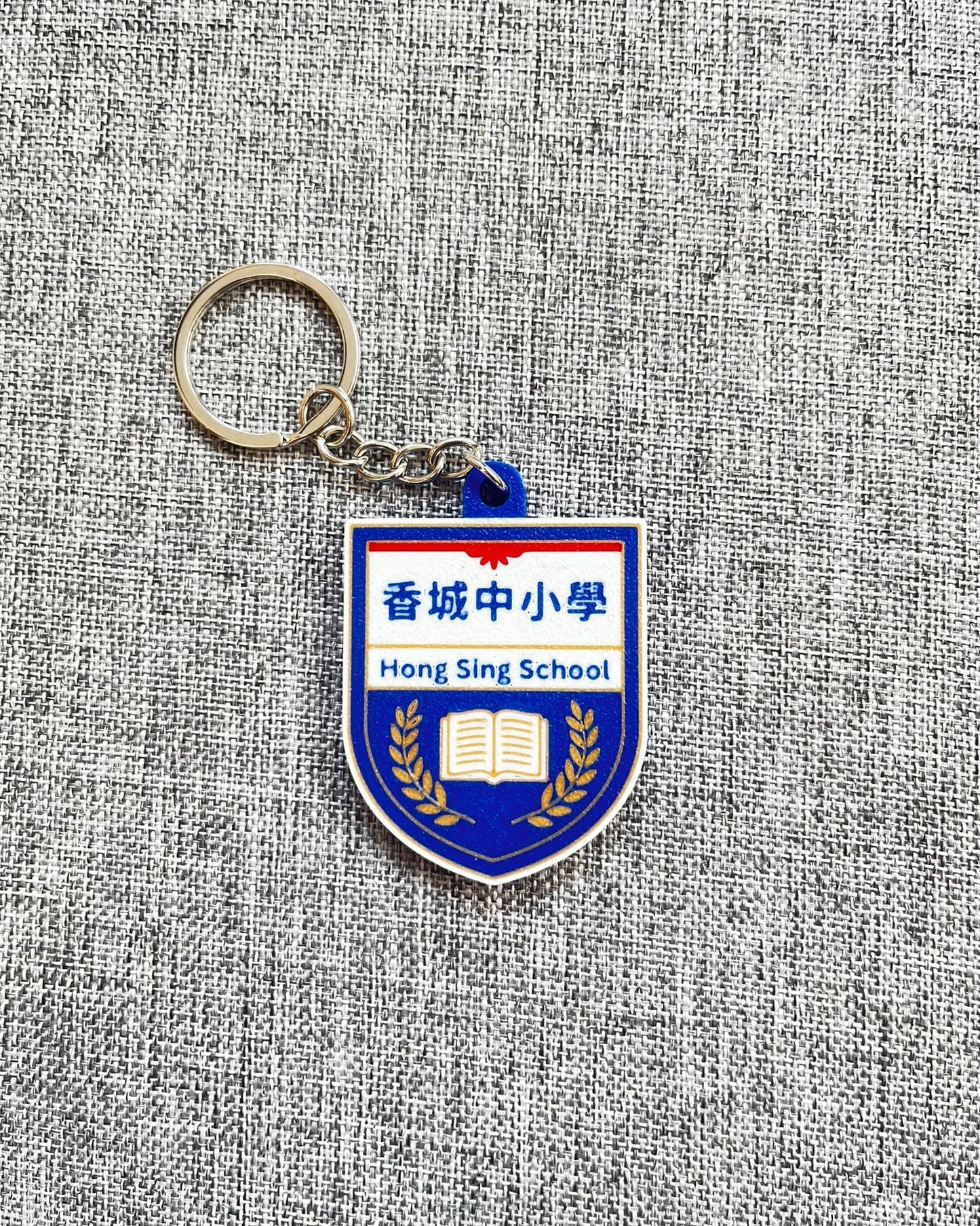 校徽鎖匙扣