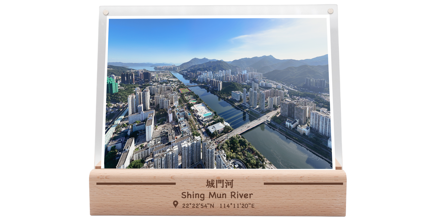Shing Mun River, Shatin