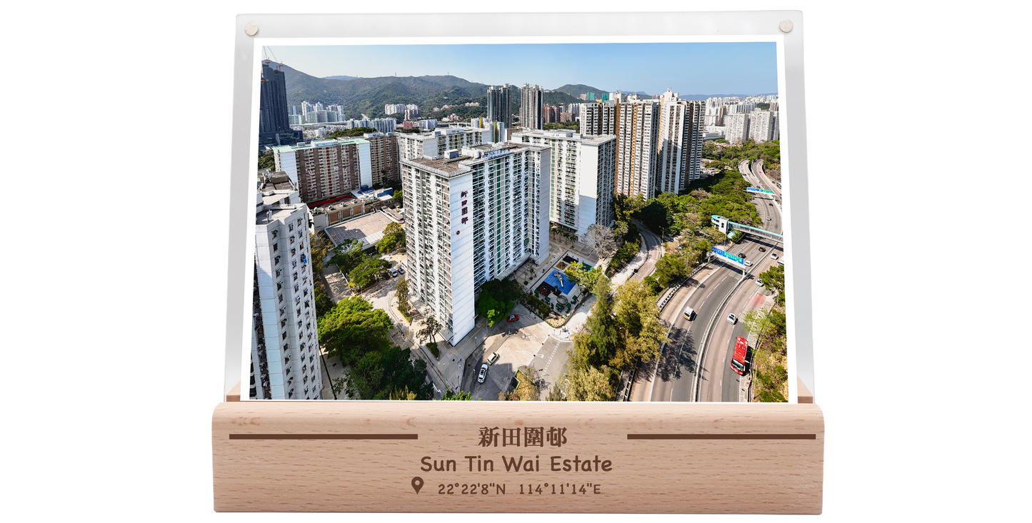 Sun Tin Wai Village 
