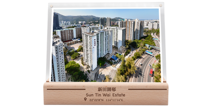 Sun Tin Wai Village 