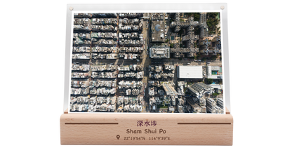 Sham Shui Po - Yen Chow Street