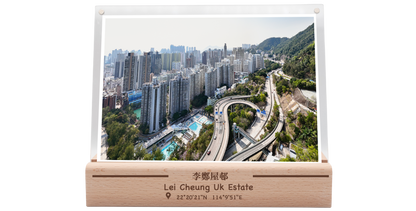 Lei Cheng Uk Estate