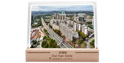 Choi Yuen Village