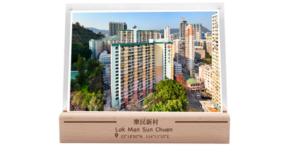 Lok Man New Village
