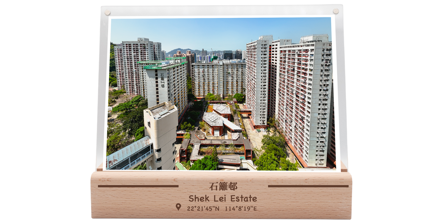 Shek Lei Village