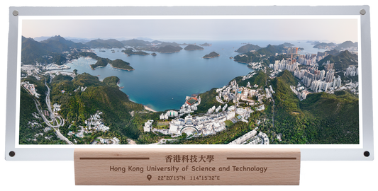 香港科技大學