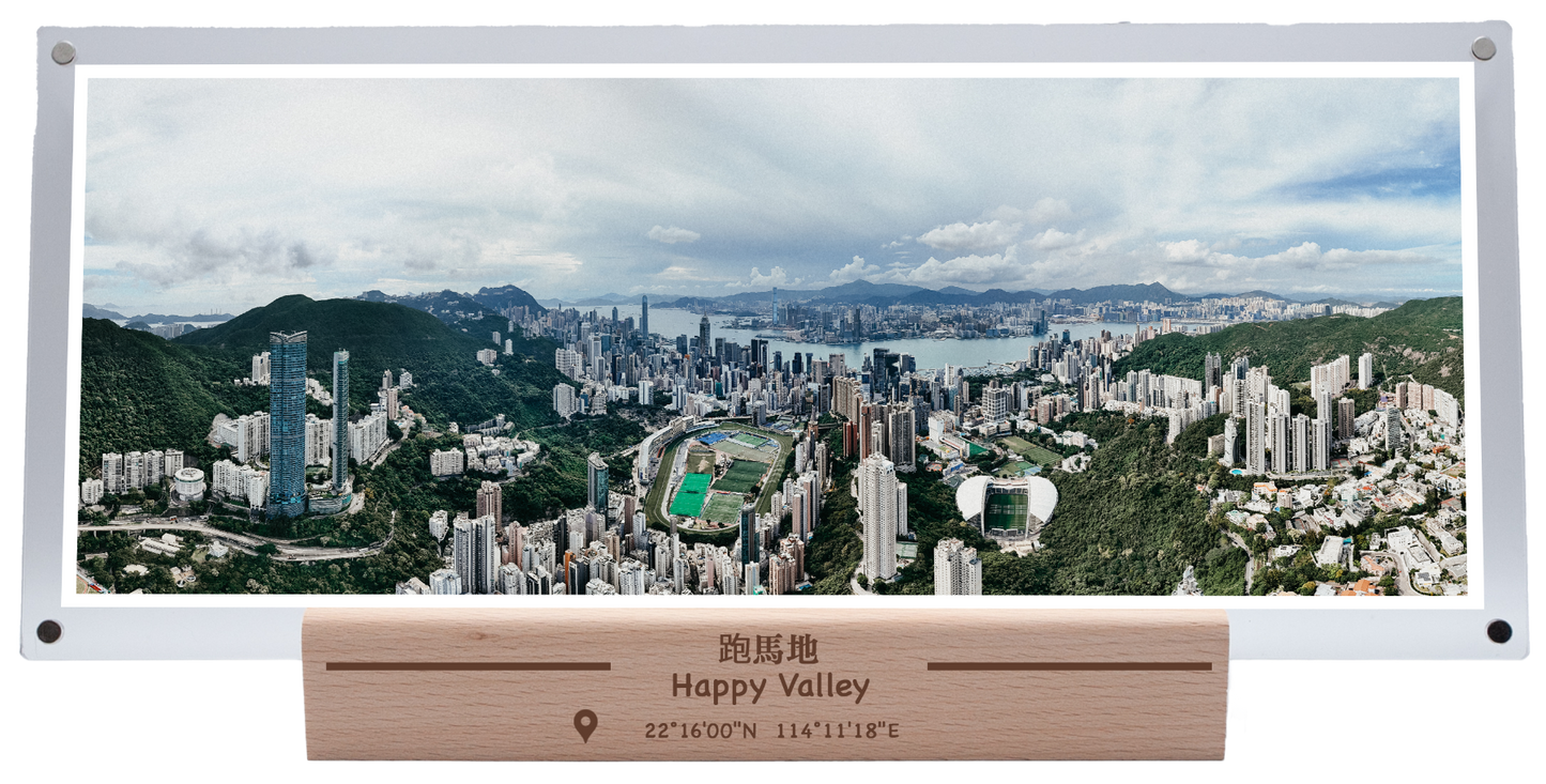Happy Valley