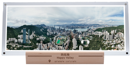 Happy Valley