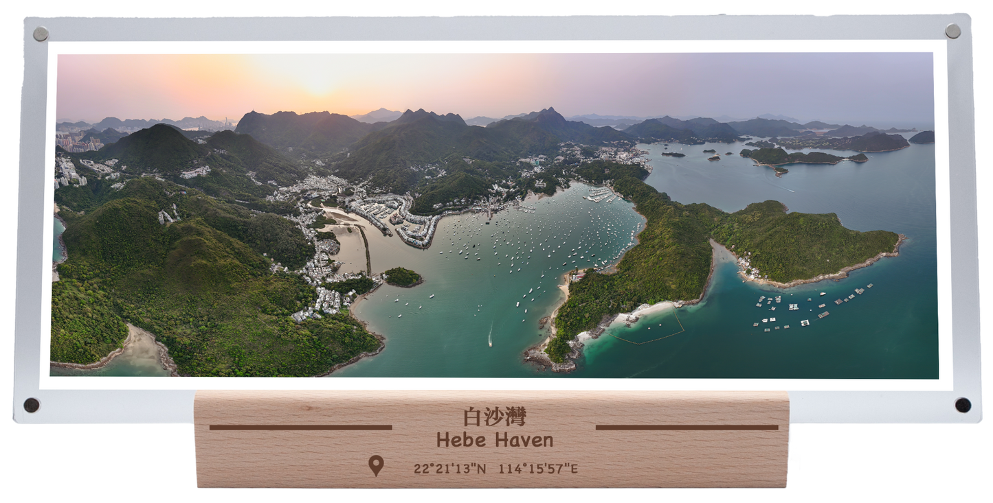 Hebe Haven