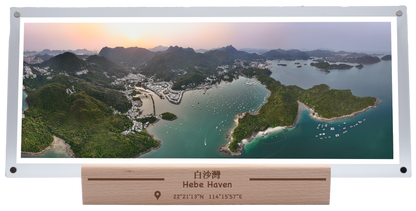 Hebe Haven