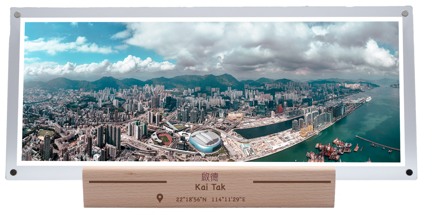 Kai Tak