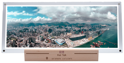 Kai Tak