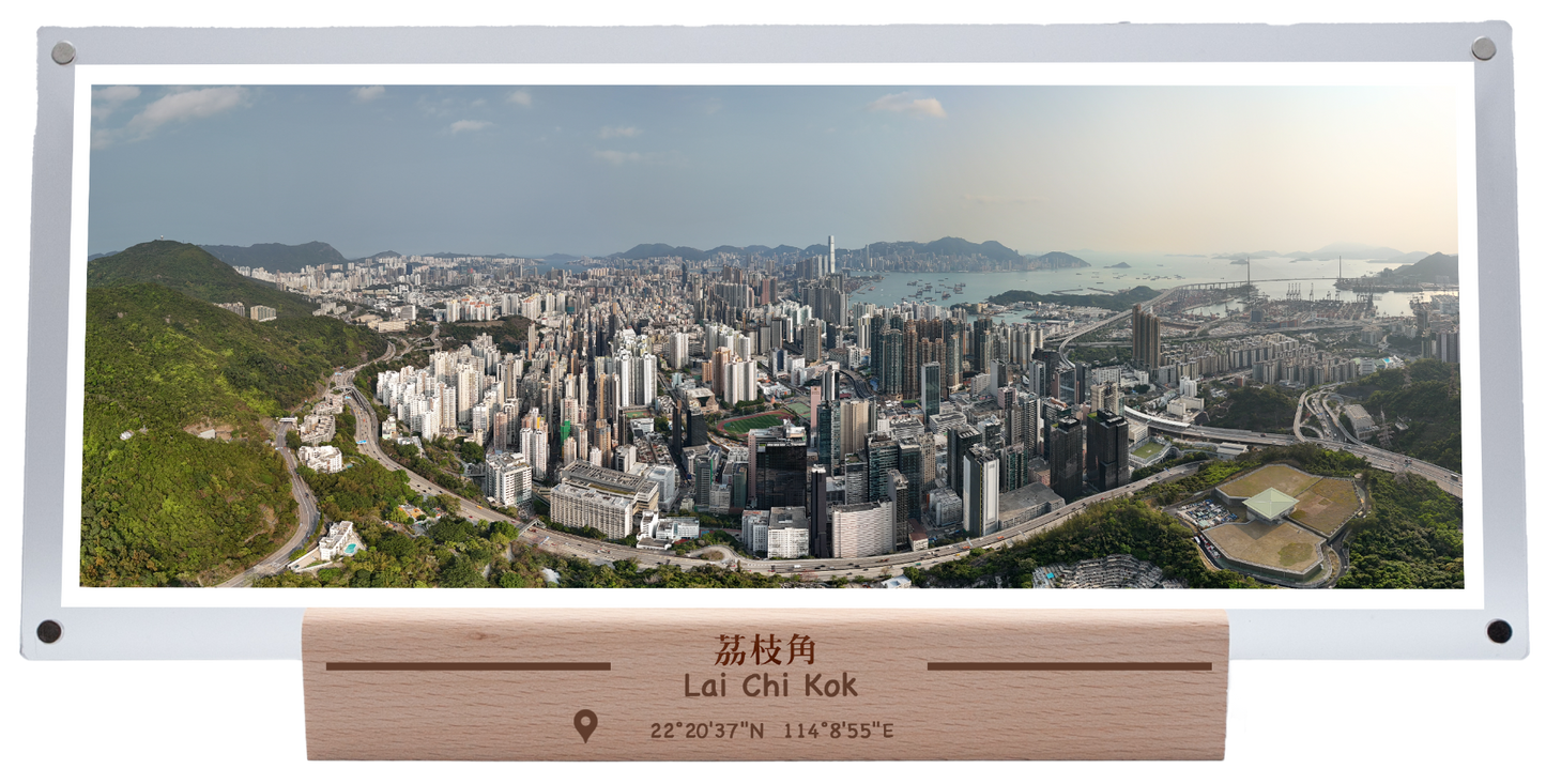 Lai Chi Kok