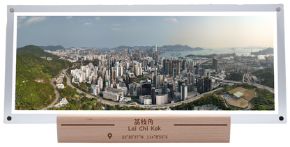 Lai Chi Kok