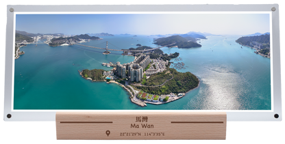 Ma Wan