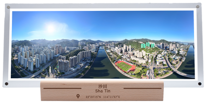 Shatin