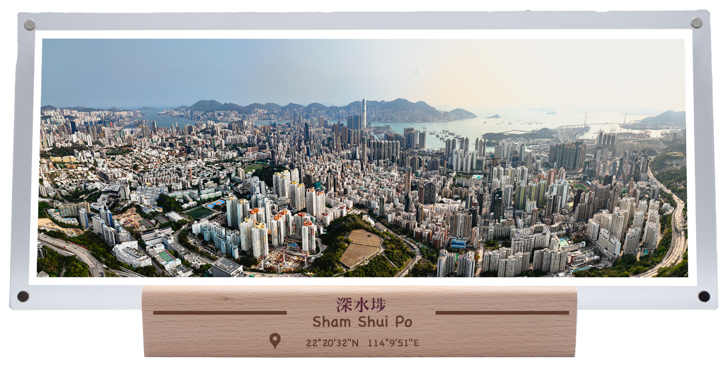 Sham Shui Po