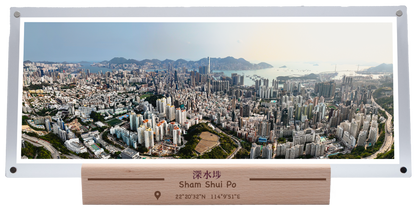 Sham Shui Po