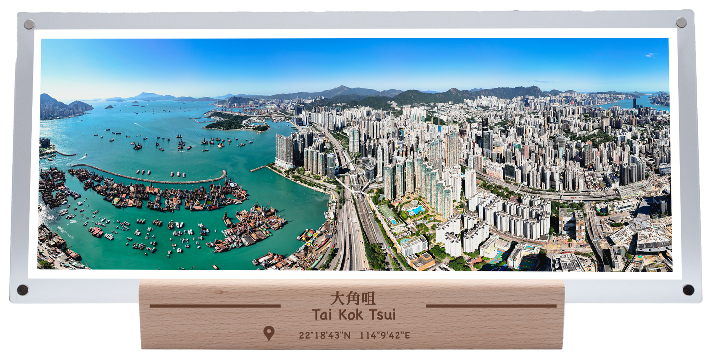 Tai Kok Tsui
