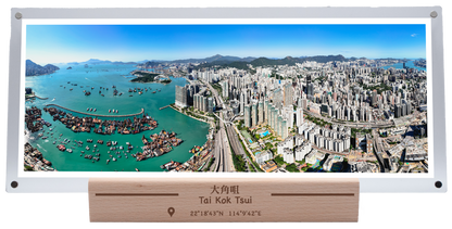 Tai Kok Tsui