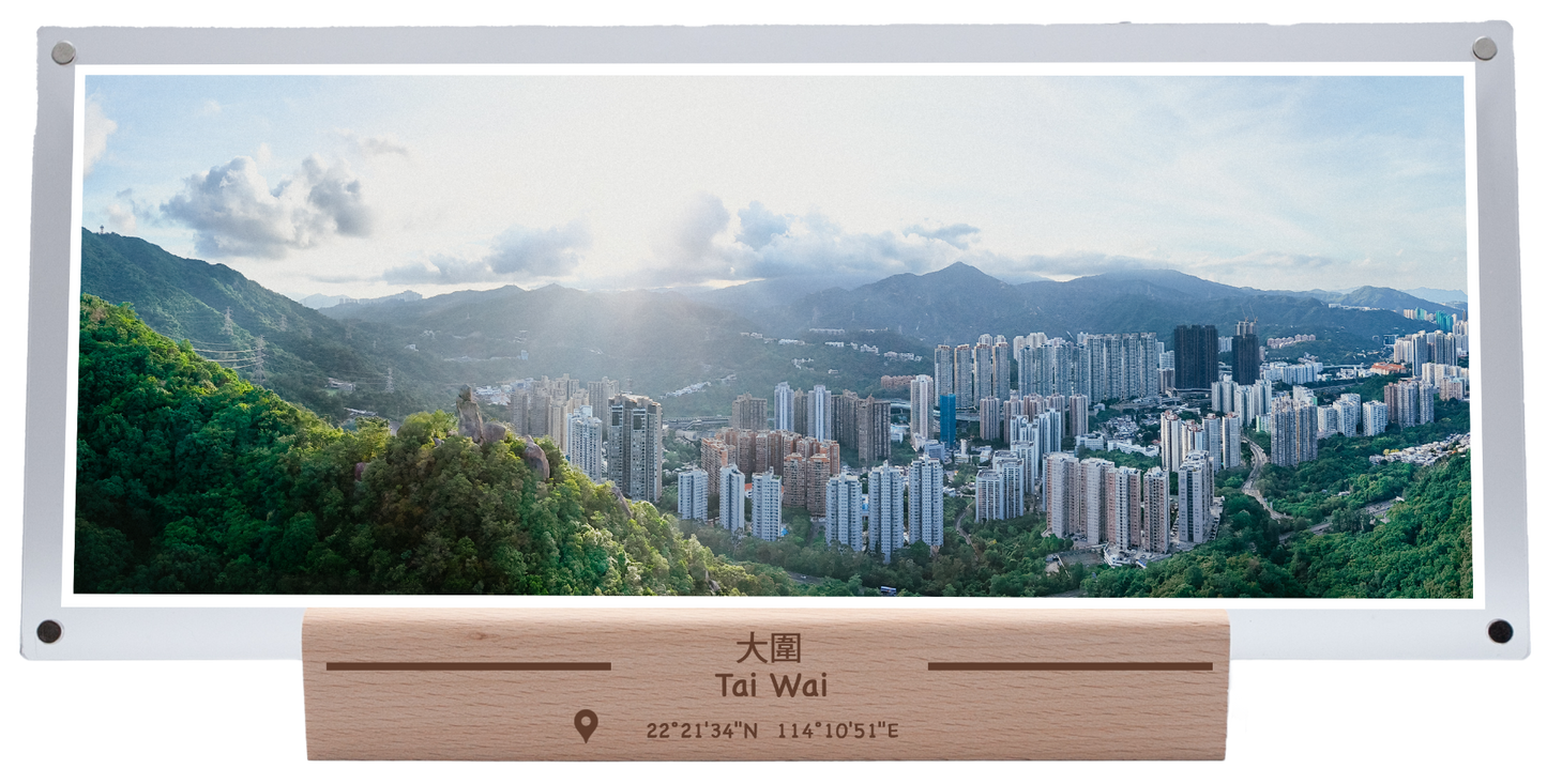 Tai Wai