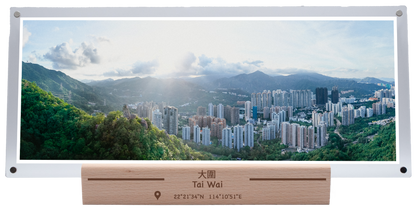 Tai Wai